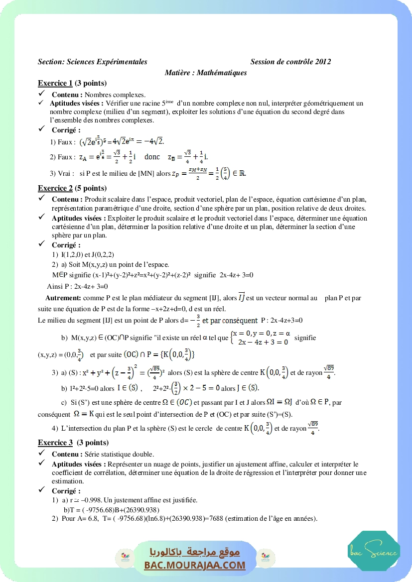 Corrigé controle math Bac 2012 – Section science